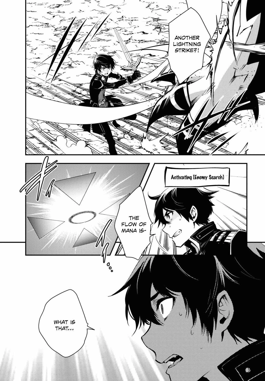 The World's Fastest Level up! Chapter 26 22